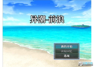 �쳱ǰ��