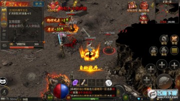 ��Ʒ�������°�