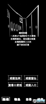 ����2�ٷ���