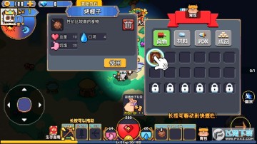 ������ð�����°�