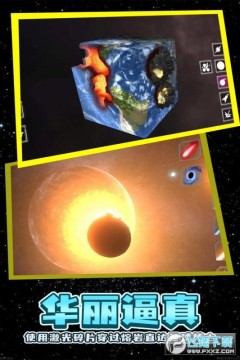 ��ȱ����