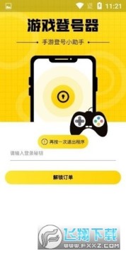 �Ϻ��������°�