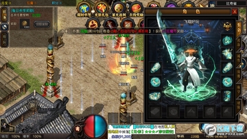 ����ħ���޵�