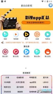 �ذװ�Ӱ��app