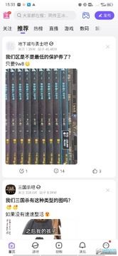 �ٶ����ɴ�����2022