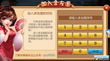 丫丫永州扯胡子最新版本 丫丫永州扯胡子最新版本