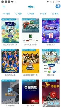 ���app