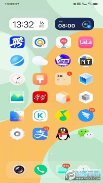 IQtools最新版本 IQtools最新版本