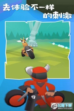 地狱摩托2 地狱摩托2