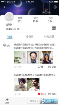 �������İ�׿��