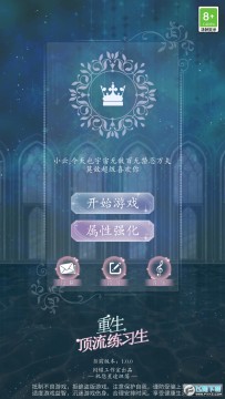 ����������ϰ��