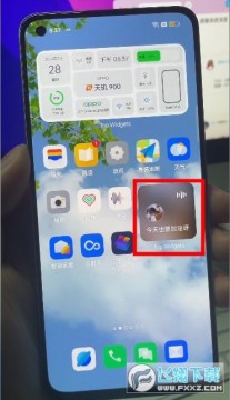 万能小组件桌面语音app 万能小组件桌面语音app