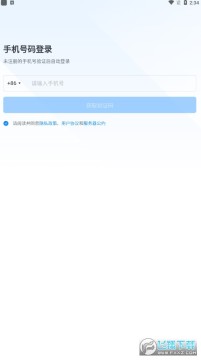 Fanbookܛ