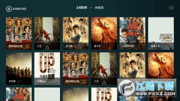 ̫��Ӱ��tv��̫������