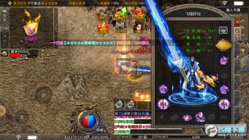 耀龙超变无限刀 耀龙超变无限刀