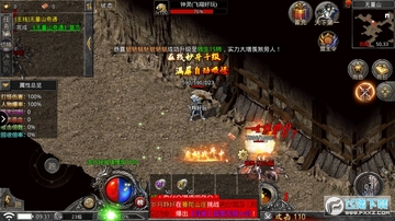 ���ʹ�½����汾