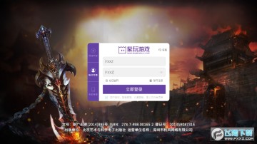 ɱ��ְҵ��׿��