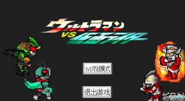 ������vs������ʿ