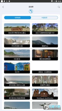 ��������ʵ����ͼ��Ѱ�