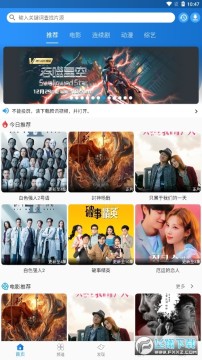 ͼͼӰ�ӿ�Ͷ����2022