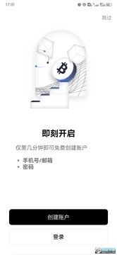 ŷ��ouyicn.art app