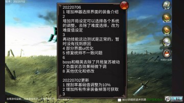 Ӣ��ս�����Ӹ�������޾��ʰ�