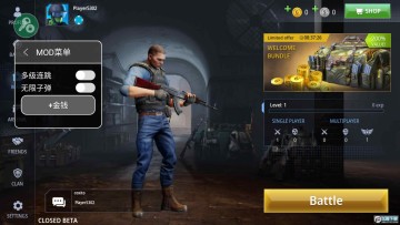 ���ֲ���С��3���İ�(���ò˵�)�ƽ��