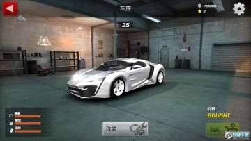 秋名山车神无限金币版 秋名山车神无限金币版