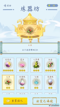 һ�����������