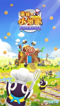 �۷�С�������޽�ҷ�������