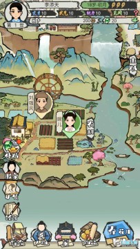 ������������Ԫ����