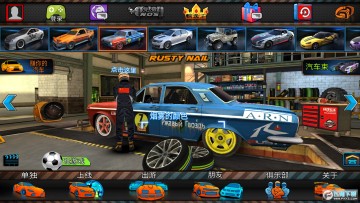 迪拜漂移2无限车辆版 迪拜漂移2无限车辆版