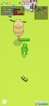 �°��˳尡�����