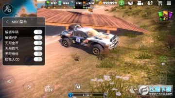 脱离道路MOD作弊菜单破解版 脱离道路MOD作弊菜单破解版