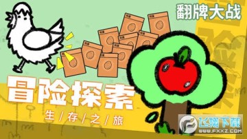 ���ƴ�ս�����