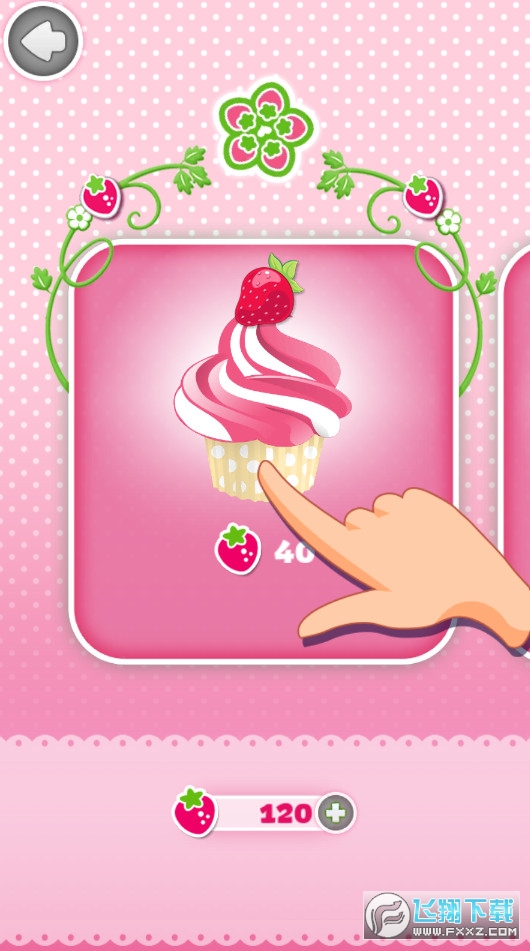 ݮܿ°汾(Berry Rush)v1.2.3ٷͼ3