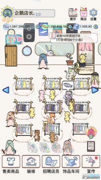 �ȳ��װ�����޽�ұ����