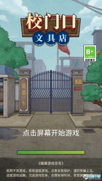 У�ſ��ľߵ������