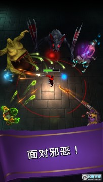 英雄冒险(HeroAdventure)无限金币版 英雄冒险(HeroAdventure)无限金币版