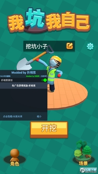 �ҿ����Լ������
