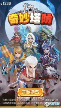 ���������ƽ��999999���999999��ʯ