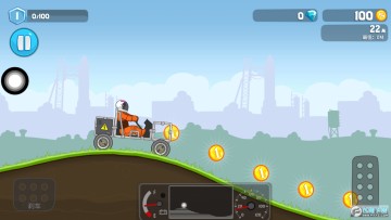 ��Ұ�ɳ���ð��������ʯ����ƽ��