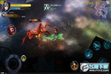 ���������籩������ʯ�ڹ��ƽ��