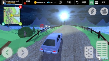 ��ʻ����߼������޽����ʯ��