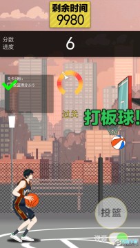 ��������������޽����ʯ��