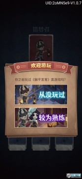 �͹���ץ�Ҷ�èèģʽ2022