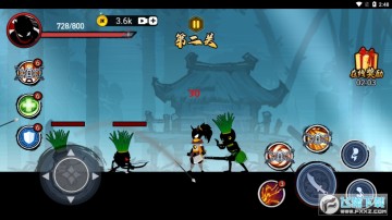 ��ݻ������Ϸ�ƽ��