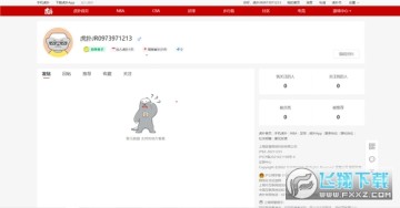 ����app��������°�