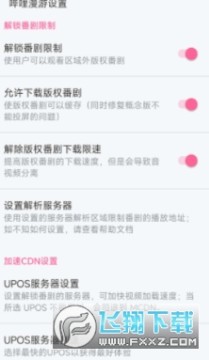 �����������ΰ�ͻ���2022