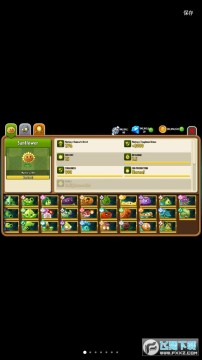 植物大战僵尸2牌面纷争最新版2022 植物大战僵尸2牌面纷争最新版2022